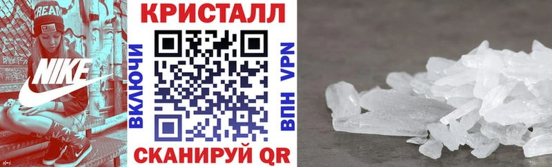 АМФ Розовый  Миньяр 