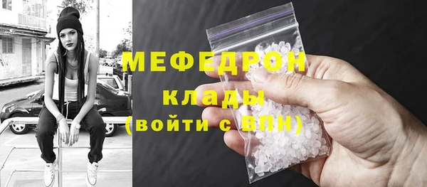 марки lsd Армянск