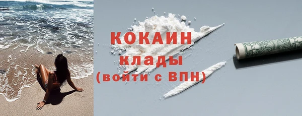 альфа пвп Краснотурьинск