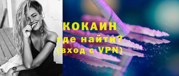 jwh Аркадак