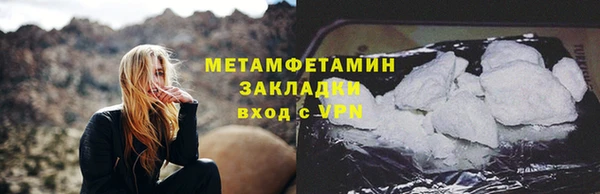 марки lsd Армянск