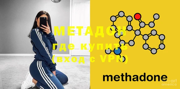 марки lsd Армянск