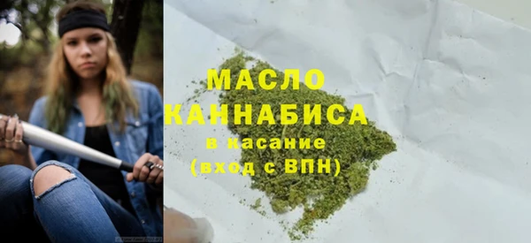 jwh Аркадак