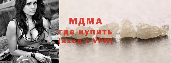 jwh Аркадак