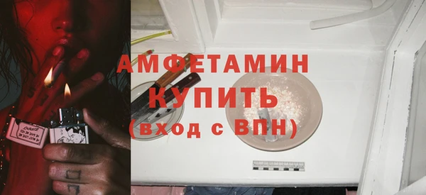 гашишное масло Лагань