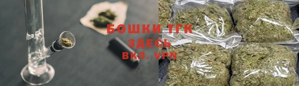 mdpv Арсеньев