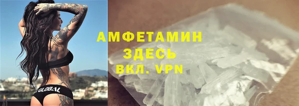 mdpv Арсеньев