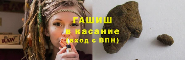 jwh Аркадак