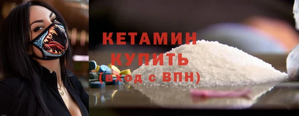 mdpv Арсеньев