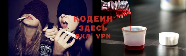 марки lsd Армянск