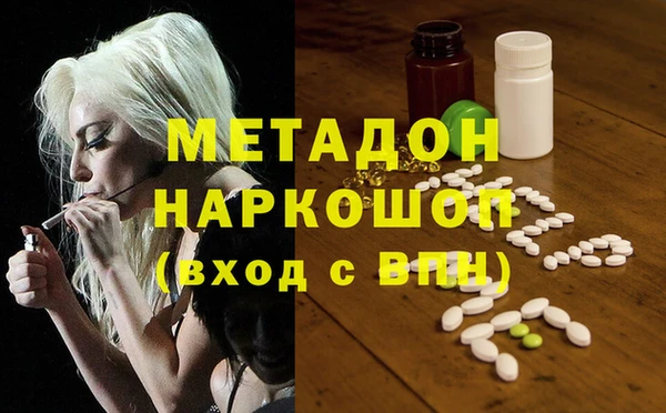 MESCALINE Лабытнанги