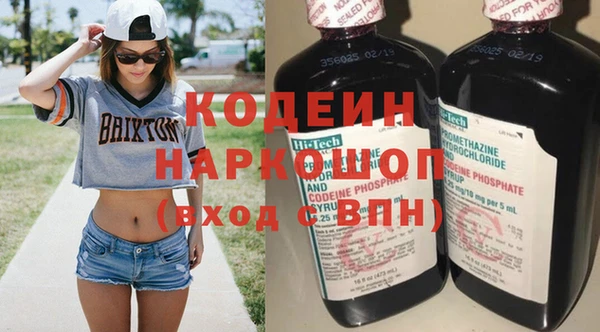 mdpv Арсеньев