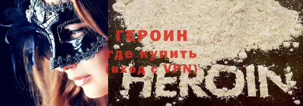 гашишное масло Лагань