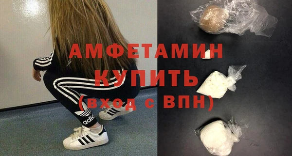 ECSTASY Алексеевка