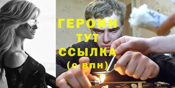 СК Богородицк