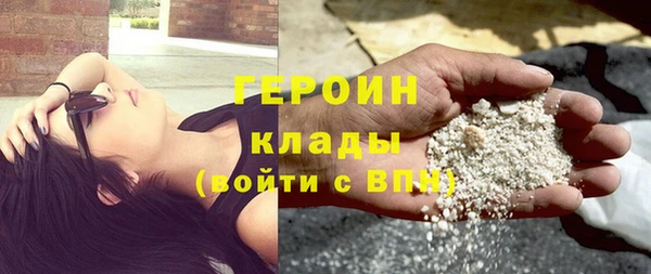 jwh Аркадак
