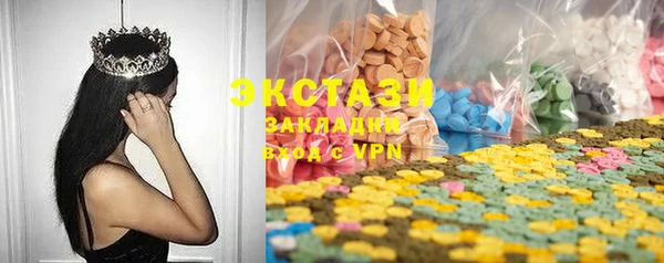 jwh Аркадак