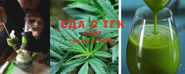 jwh Аркадак