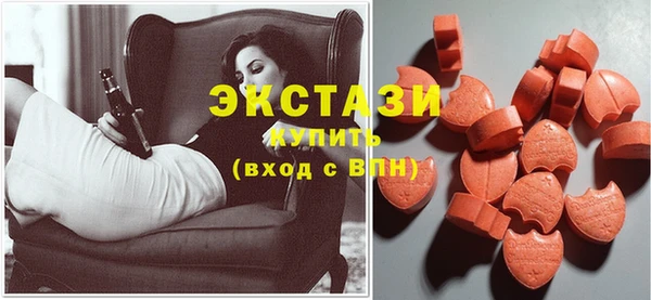 марки lsd Армянск
