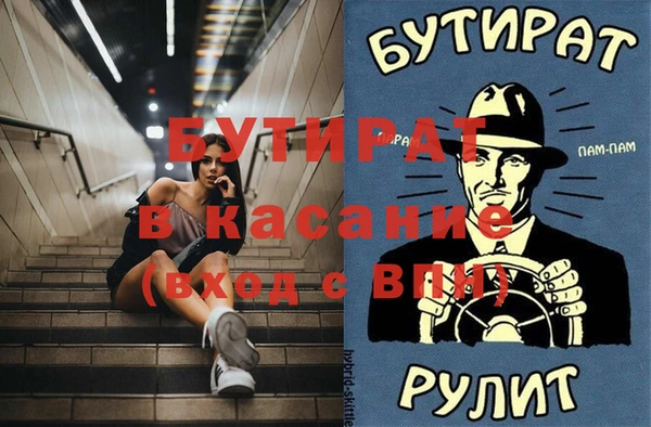 кокаин премиум Медвежьегорск