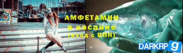 MESCALINE Лабытнанги